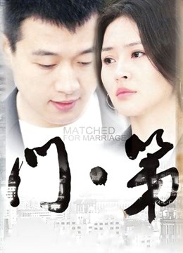 芳雪儿 – 人前露出 附送(果爸+小妮子) [nPnV-517MB]